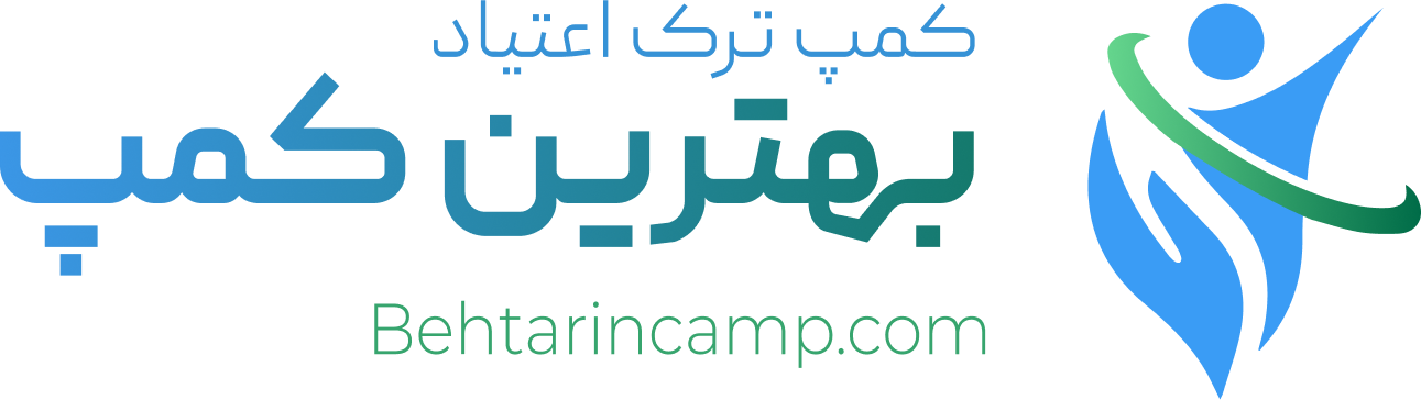 معرفی بهترین کمپ ها 