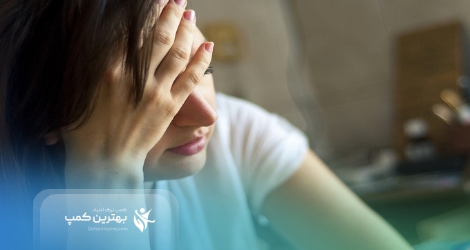 هزینه بستری در بهترین کمپ ترک اعتیاد در دار آباد