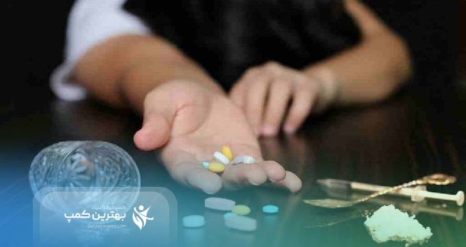 هزینه بستری در بهترین کمپ ترک اعتیاد در خاک سفید