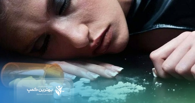 تفاوت اثر مخدرها و محرک‌ها بر بدن