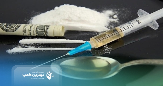 هزینه بستری در بهترین کمپ ترک اعتیاد در سوهانک