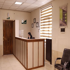 مرکز بستری و درمان اعتیاد خانه سپید