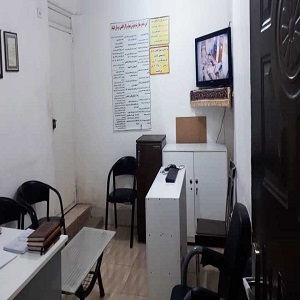 مرکز درمان سوءمصرف مواد (ترک اعتیاد) آسایش