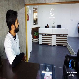کلینیک تخصصی بستری و ترک اعتیاد تهران پاک