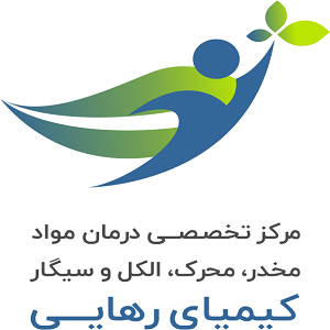 کلینیک ترک اعتیاد کیمیای رهایی