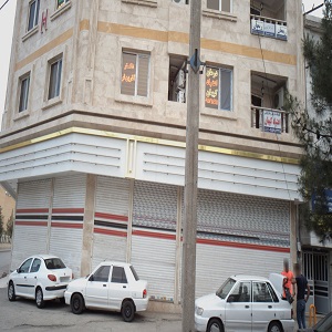 کلینیک درمان اعتیاد بهشت