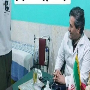 کلینیک درمان اعتیاد کامیاران
