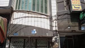 کمپ ترک اعتیاد آوای پرواز