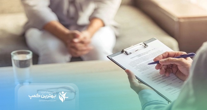 عوامل موثر بر هزینه خدمات بهترین کمپ ترک اعتیاد در نیروگاه بعثت