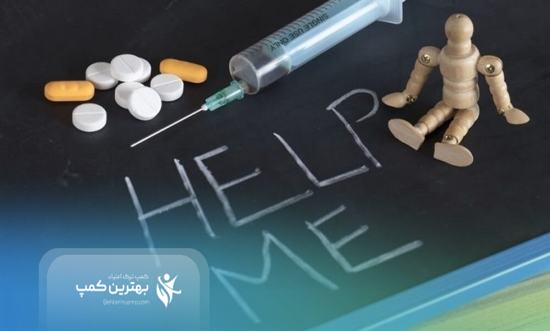 علائم افراد معتاد